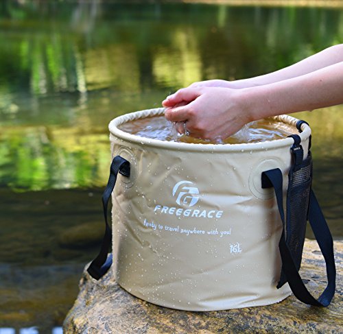 Freegrace Collapsible Water Bucket 16L Portable Camping Sink and Wash Basin - color: Khaki, size: 16L