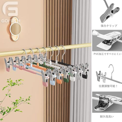 Pants Hangers with Clips, 20 Pack, Dark Green,12 Inch - color: Dark Green, size: 20 Pack